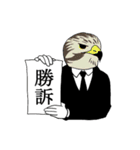 社会人っぽい動物たち（個別スタンプ：13）