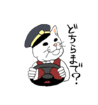 社会人っぽい動物たち（個別スタンプ：15）