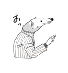 社会人っぽい動物たち（個別スタンプ：21）