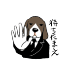 社会人っぽい動物たち（個別スタンプ：24）