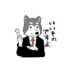 社会人っぽい動物たち（個別スタンプ：26）