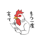 社会人っぽい動物たち（個別スタンプ：28）