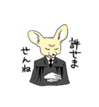 社会人っぽい動物たち（個別スタンプ：31）