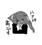 社会人っぽい動物たち（個別スタンプ：32）
