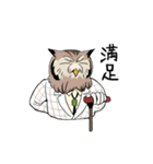 社会人っぽい動物たち（個別スタンプ：33）
