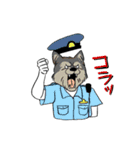 社会人っぽい動物たち（個別スタンプ：35）