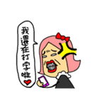 4 People Club（個別スタンプ：4）