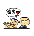 4 People Club（個別スタンプ：6）