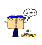 4 People Club（個別スタンプ：7）