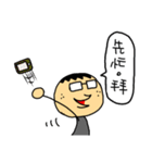 4 People Club（個別スタンプ：10）