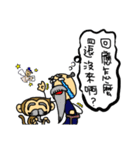 4 People Club（個別スタンプ：11）