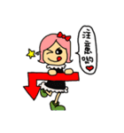 4 People Club（個別スタンプ：12）