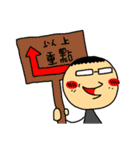 4 People Club（個別スタンプ：16）