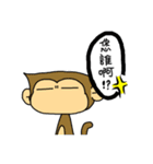 4 People Club（個別スタンプ：17）