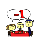 4 People Club（個別スタンプ：19）