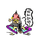 4 People Club（個別スタンプ：20）