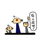 4 People Club（個別スタンプ：22）