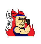 4 People Club（個別スタンプ：23）