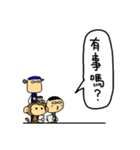 4 People Club（個別スタンプ：25）