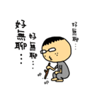 4 People Club（個別スタンプ：26）