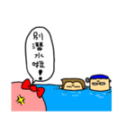 4 People Club（個別スタンプ：28）