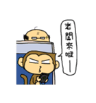 4 People Club（個別スタンプ：29）