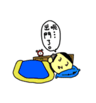 4 People Club（個別スタンプ：30）