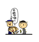 4 People Club（個別スタンプ：32）