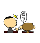 4 People Club（個別スタンプ：33）