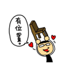 4 People Club（個別スタンプ：34）