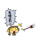 4 People Club（個別スタンプ：35）