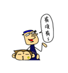 4 People Club（個別スタンプ：36）