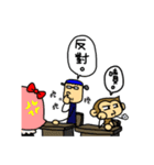4 People Club（個別スタンプ：38）