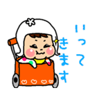 むくむくゆりちゃん（個別スタンプ：2）