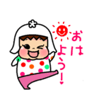 むくむくゆりちゃん（個別スタンプ：3）