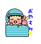むくむくゆりちゃん（個別スタンプ：4）