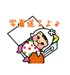 むくむくゆりちゃん（個別スタンプ：5）
