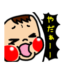 むくむくゆりちゃん（個別スタンプ：9）