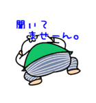 むくむくゆりちゃん（個別スタンプ：13）