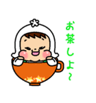 むくむくゆりちゃん（個別スタンプ：15）