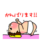 むくむくゆりちゃん（個別スタンプ：16）