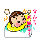 むくむくゆりちゃん（個別スタンプ：17）