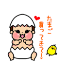 むくむくゆりちゃん（個別スタンプ：18）