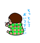 むくむくゆりちゃん（個別スタンプ：20）