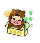 むくむくゆりちゃん（個別スタンプ：26）