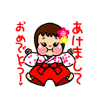 むくむくゆりちゃん（個別スタンプ：30）