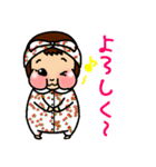 むくむくゆりちゃん（個別スタンプ：31）