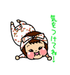 むくむくゆりちゃん（個別スタンプ：32）