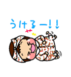 むくむくゆりちゃん（個別スタンプ：33）