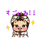 むくむくゆりちゃん（個別スタンプ：34）
